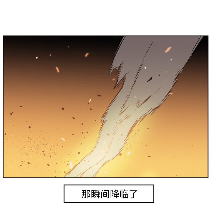 第10话 - 第36.jpg页