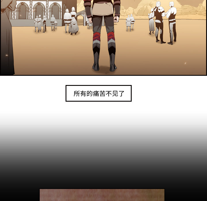 第10话 - 第41.jpg页
