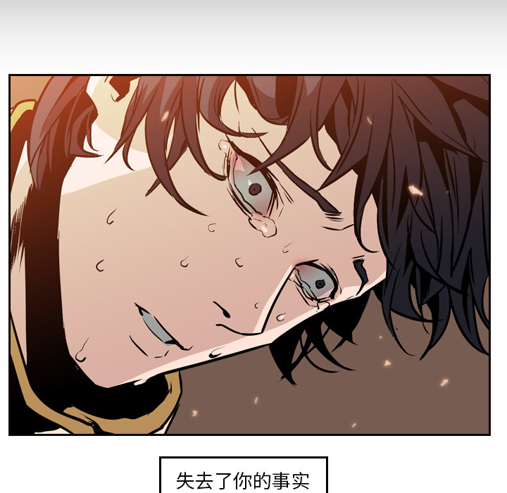 第10话 - 第49.jpg页