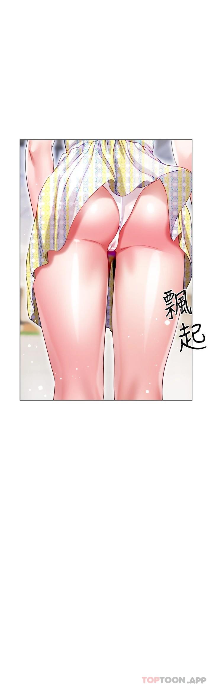 第37话-诗雅学姐的诱惑 - 第30.jpg页