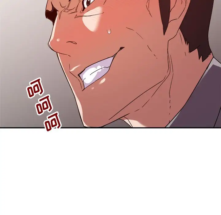第23话 - 第65.jpg页