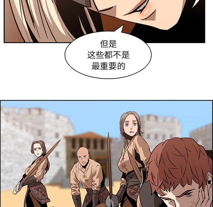 第13话 - 第14.jpg页