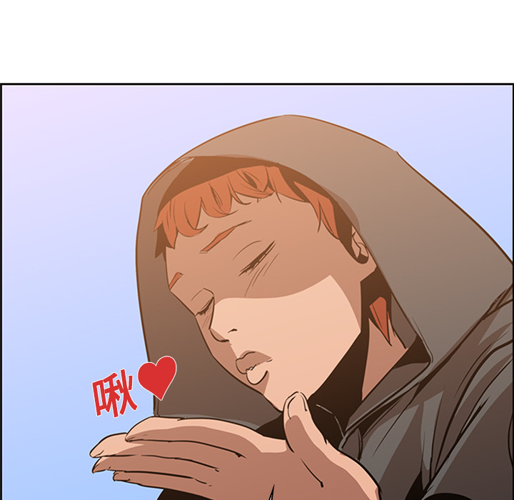 第13话 - 第64.jpg页