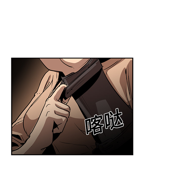 第13话 - 第68.jpg页