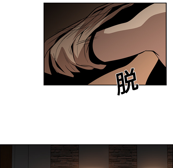 第13话 - 第69.jpg页