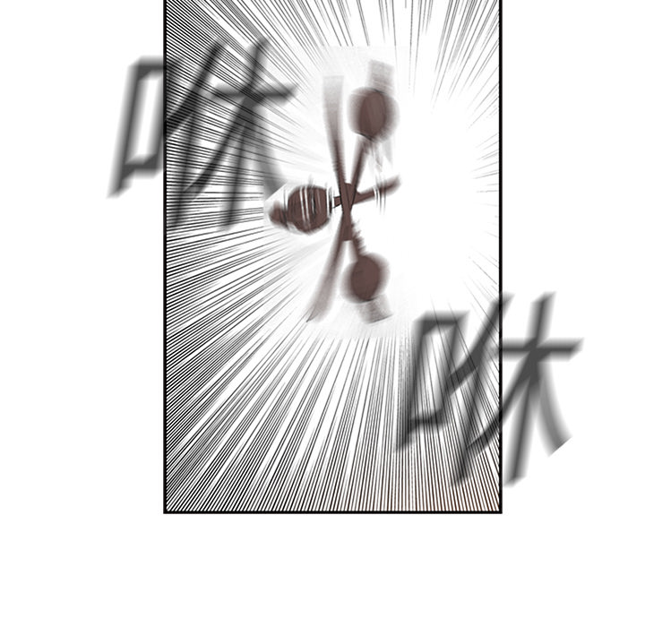 第13话 - 第78.jpg页
