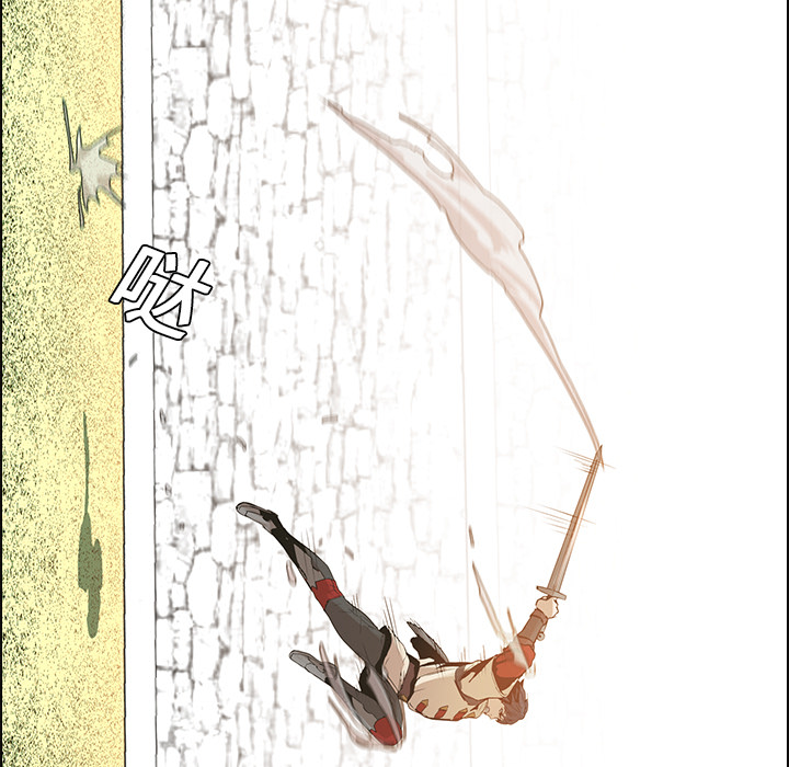 第14话 - 第9.jpg页