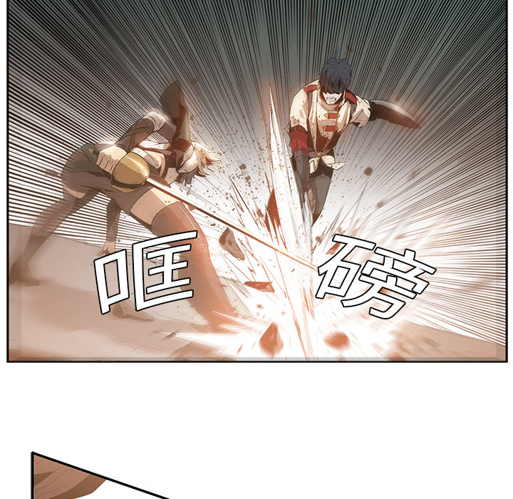 第14话 - 第11.jpg页