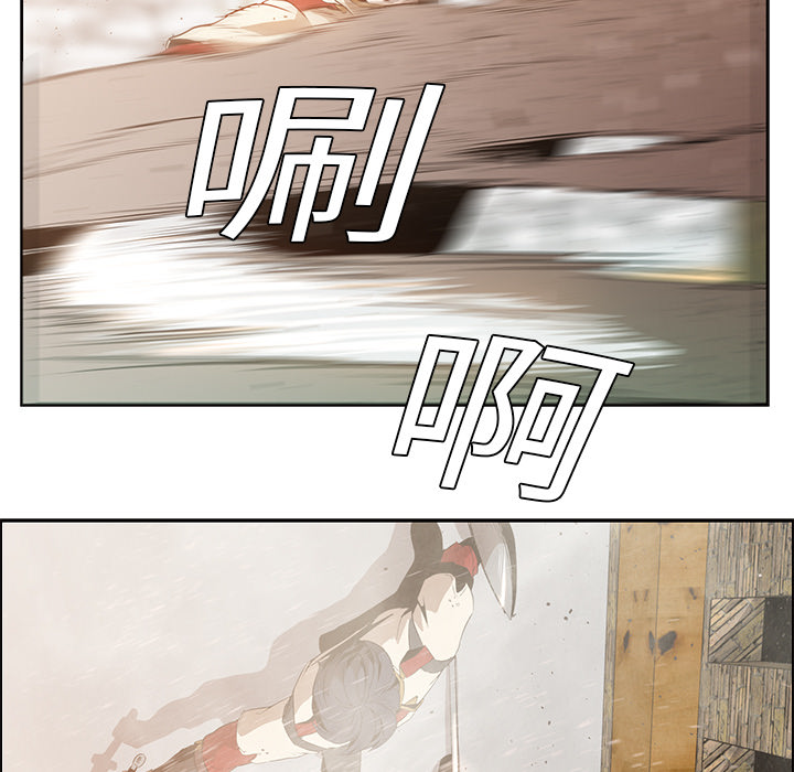 第14话 - 第14.jpg页