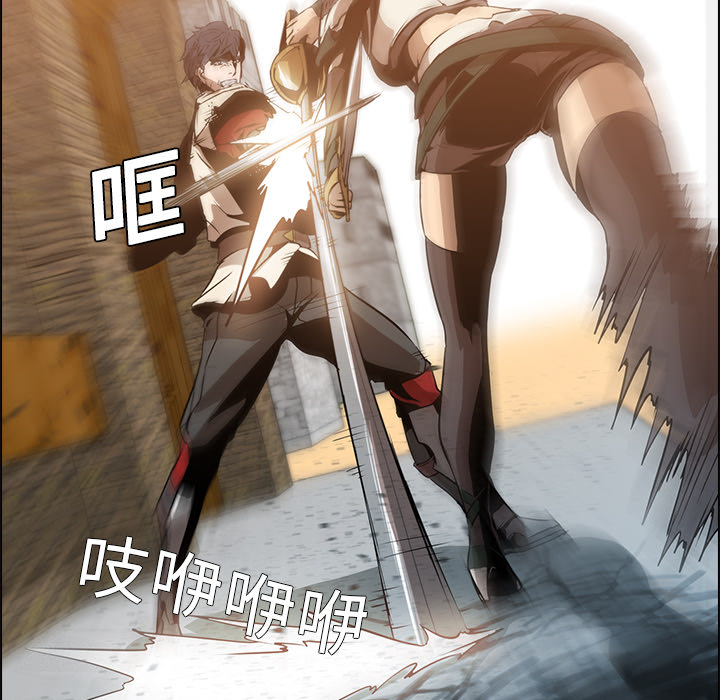 第14话 - 第21.jpg页