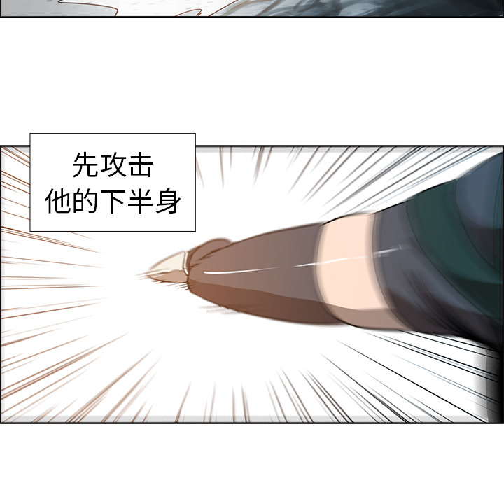 第14话 - 第22.jpg页