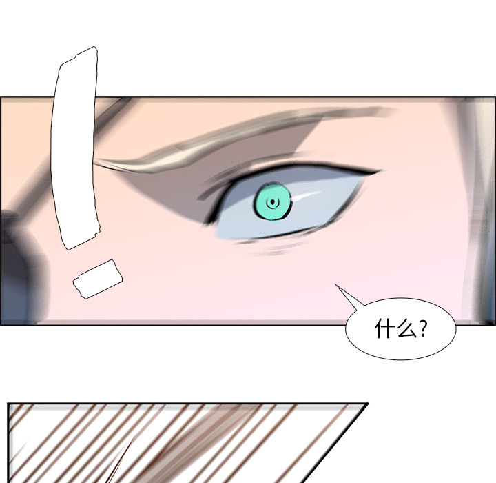 第14话 - 第25.jpg页