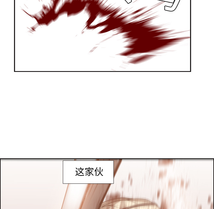 第14话 - 第27.jpg页