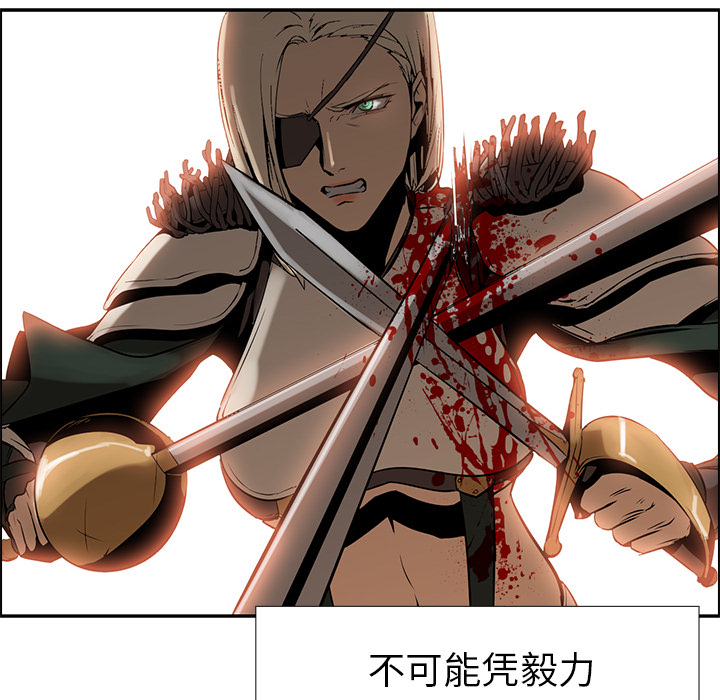 第14话 - 第30.jpg页