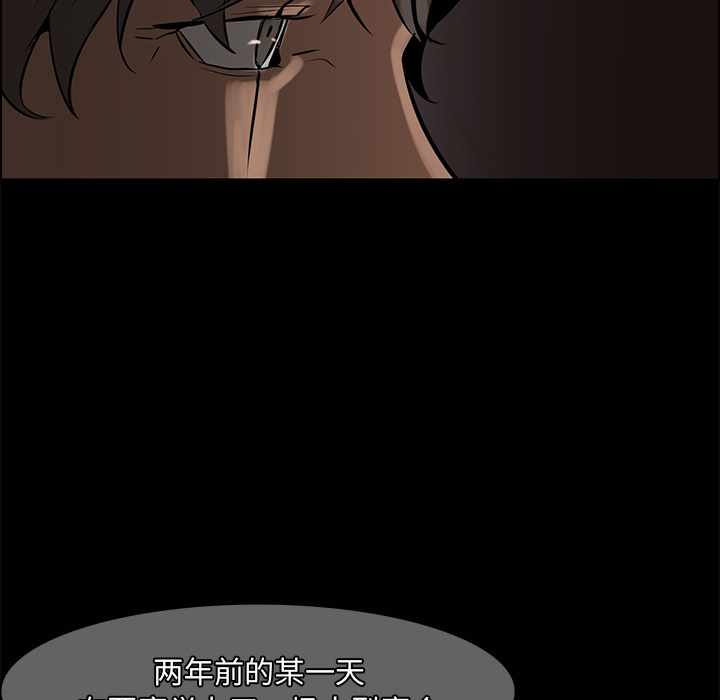 第14话 - 第43.jpg页