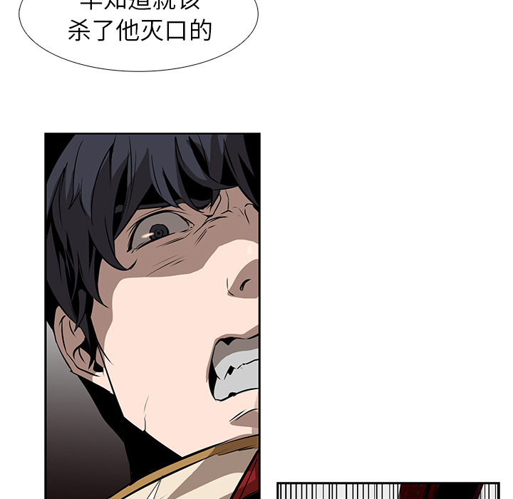 第14话 - 第55.jpg页