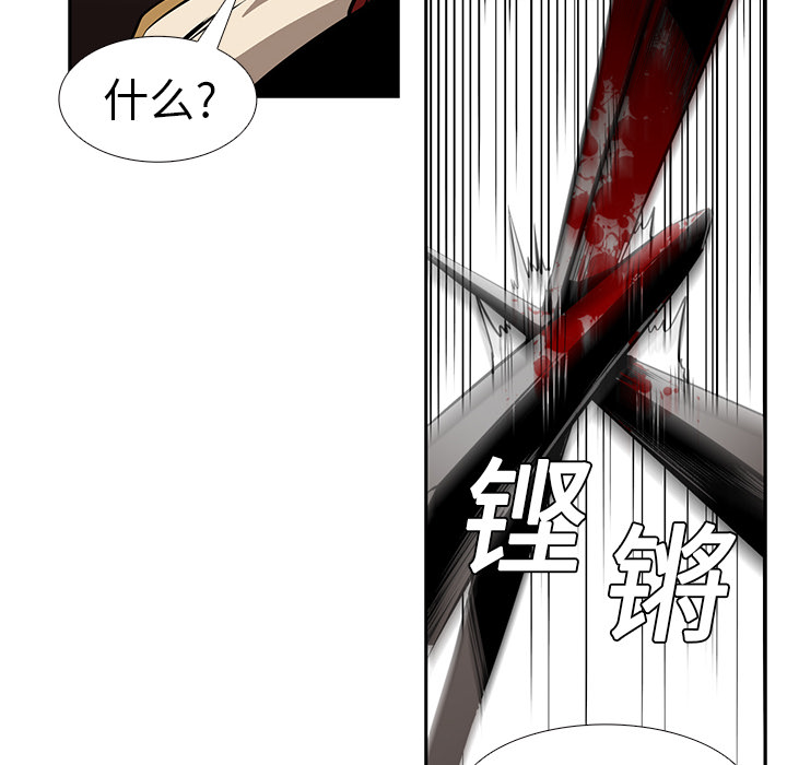 第14话 - 第56.jpg页