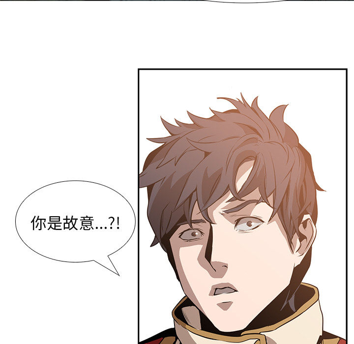 第14话 - 第60.jpg页