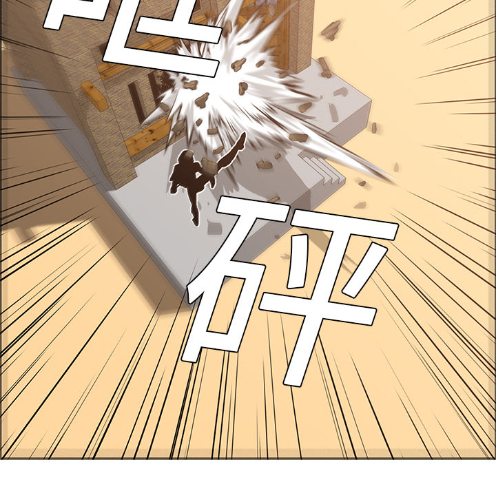 第14话 - 第64.jpg页