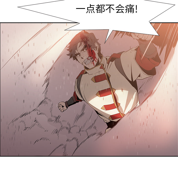 第14话 - 第68.jpg页