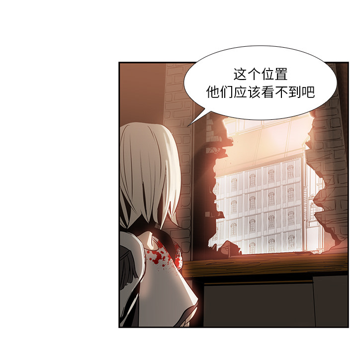 第14话 - 第74.jpg页