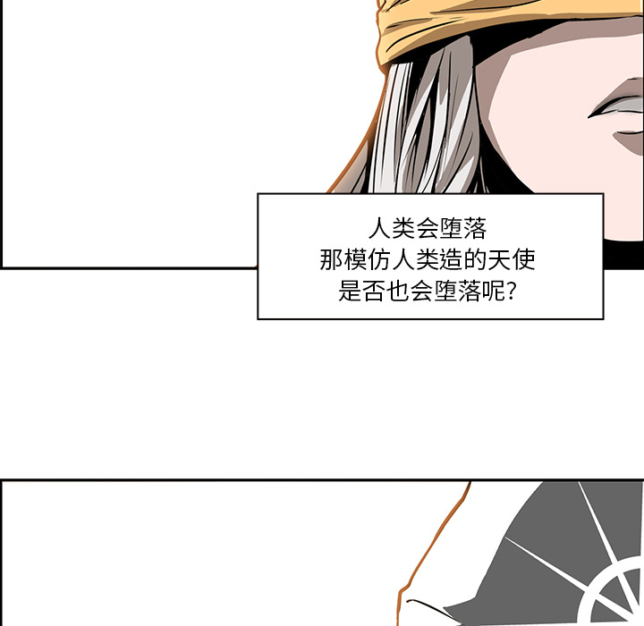 第15话 - 第9.jpg页