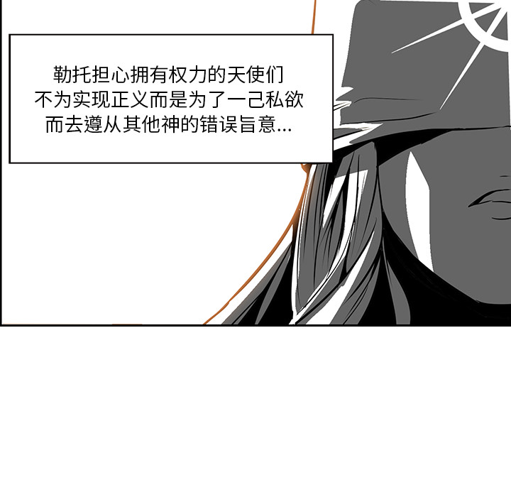 第15话 - 第10.jpg页