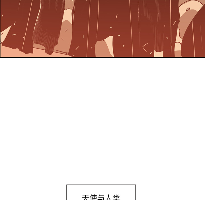 第15话 - 第14.jpg页