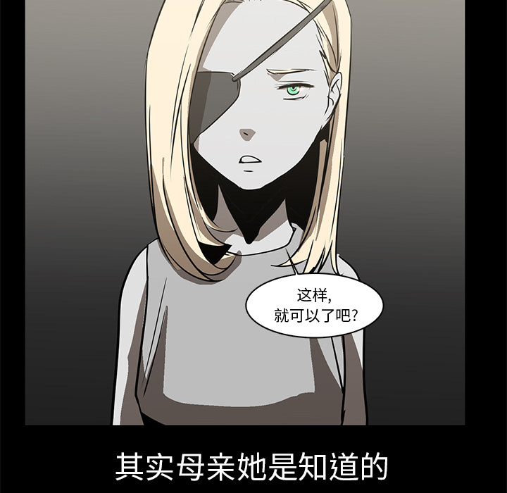 第15话 - 第26.jpg页