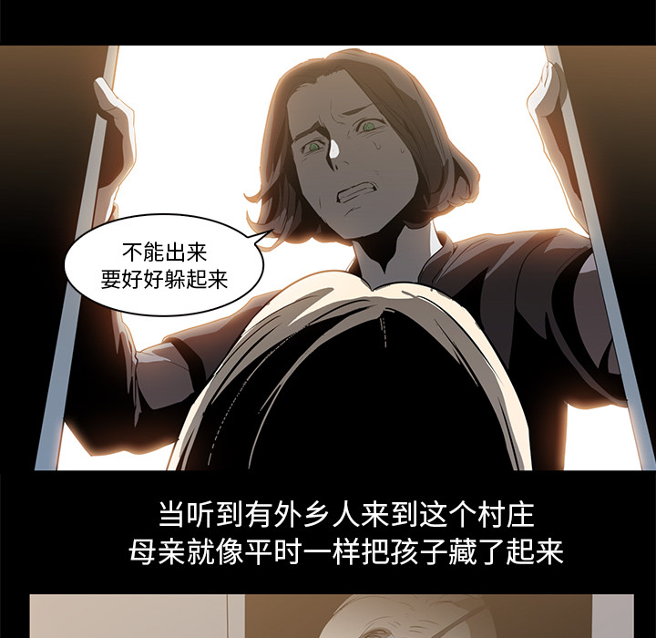 第15话 - 第28.jpg页