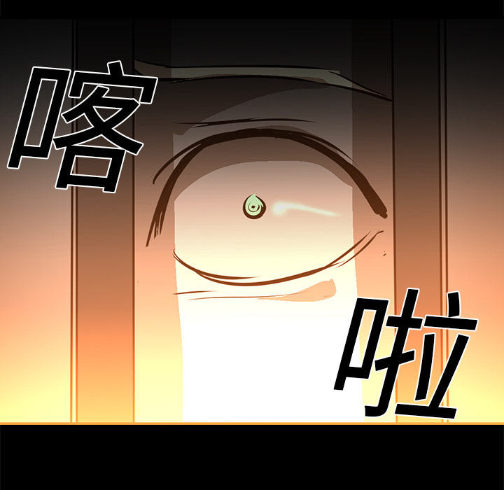 第15话 - 第37.jpg页