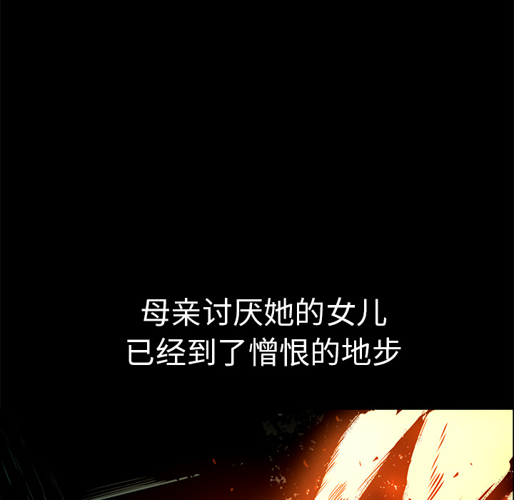 第15话 - 第39.jpg页