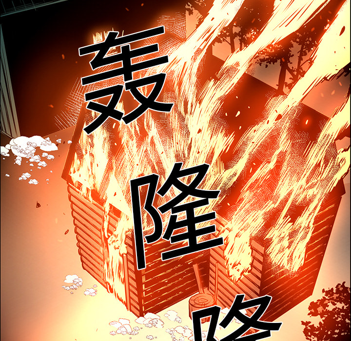 第15话 - 第40.jpg页