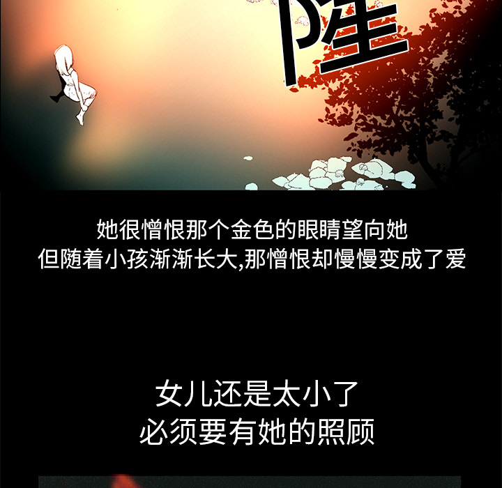 第15话 - 第41.jpg页