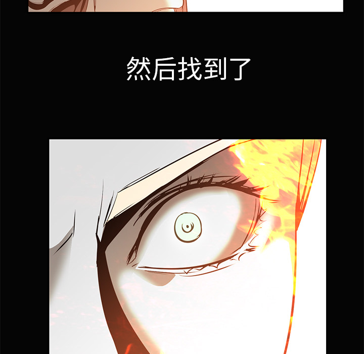 第15话 - 第49.jpg页