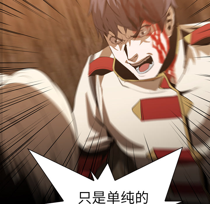 第15话 - 第65.jpg页