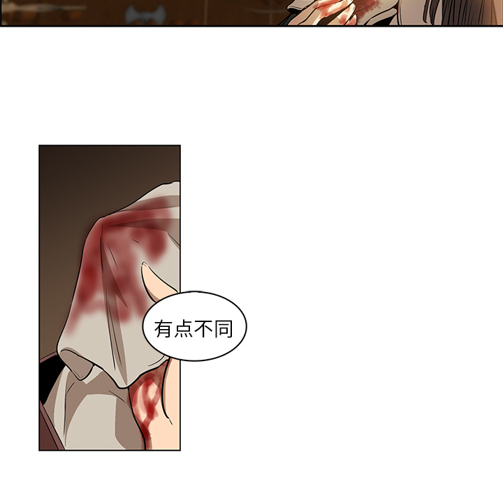 第15话 - 第93.jpg页