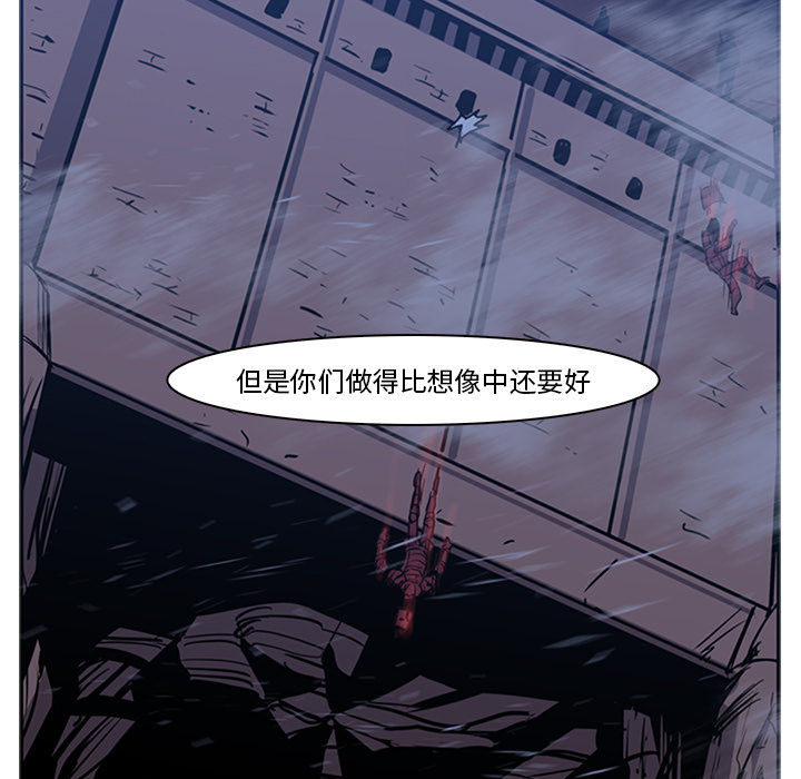 第15话 - 第105.jpg页