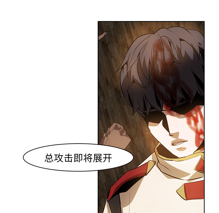 第15话 - 第107.jpg页