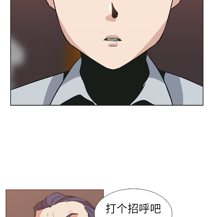 第17话 - 第16.jpg页