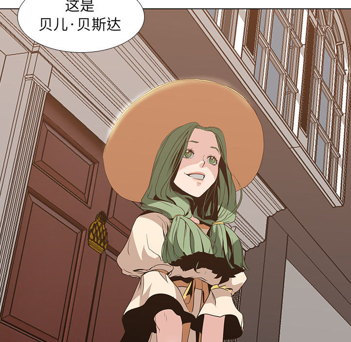 第17话 - 第18.jpg页