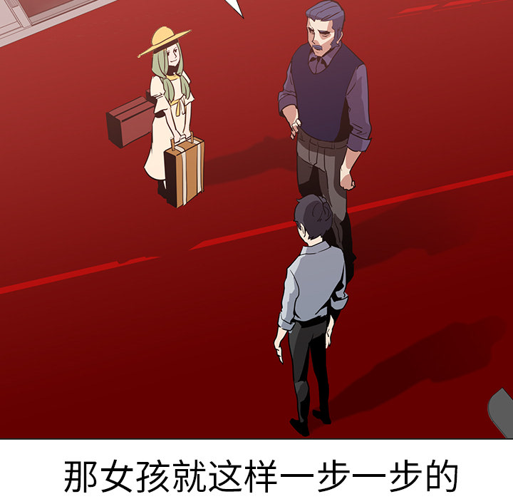 第17话 - 第21.jpg页