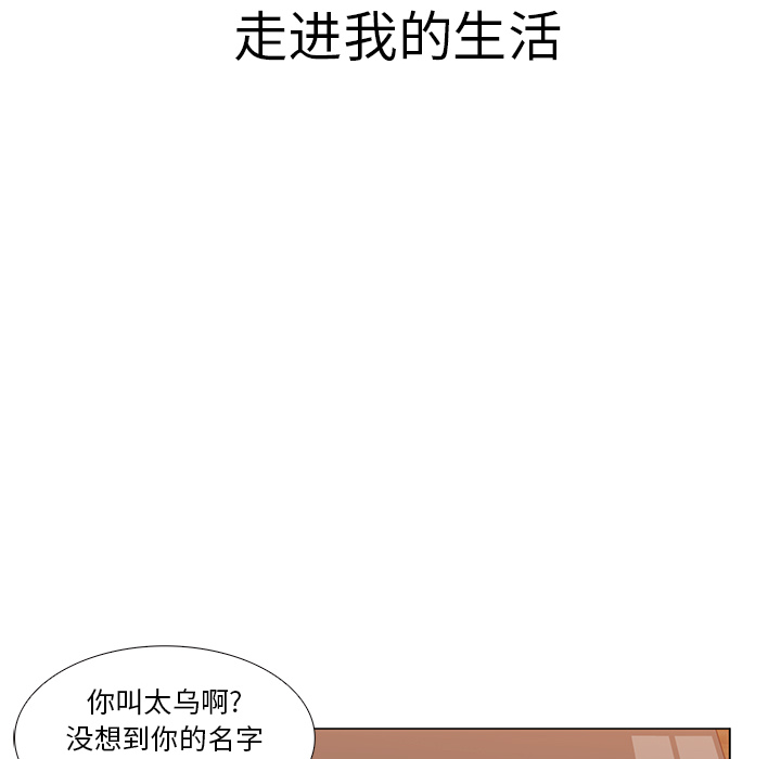 第17话 - 第22.jpg页