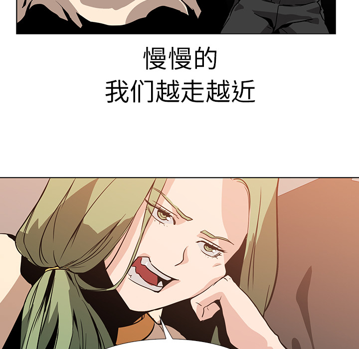第17话 - 第24.jpg页
