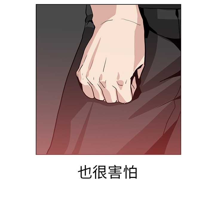 第17话 - 第27.jpg页