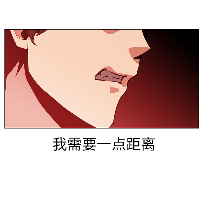 第17话 - 第28.jpg页