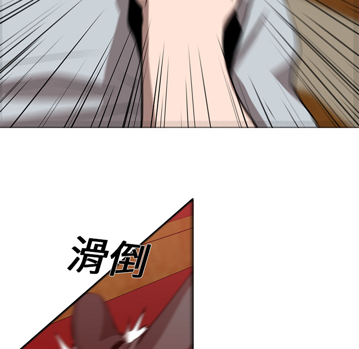 第17话 - 第38.jpg页