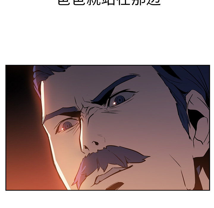 第17话 - 第46.jpg页
