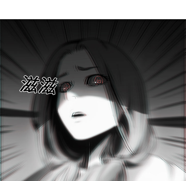 第17话 - 第54.jpg页