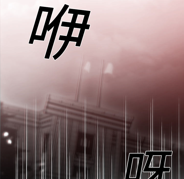 第17话 - 第56.jpg页